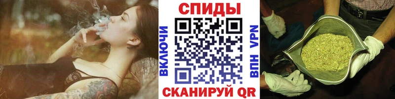 Бутират BDO  Гусь-Хрустальный 