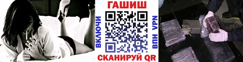 наркотики  Гусь-Хрустальный  ГАШ 40% ТГК 