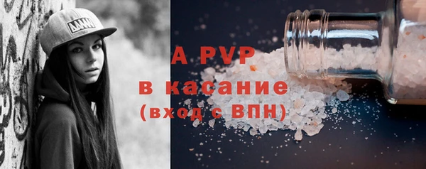 гашиш Горно-Алтайск