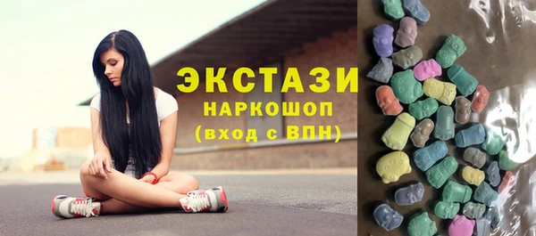 каннабис Аша