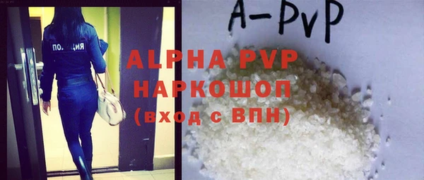 хмурый Бабаево