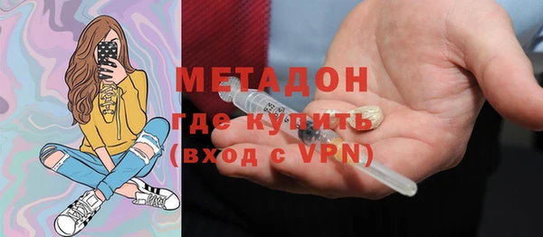амф Горняк