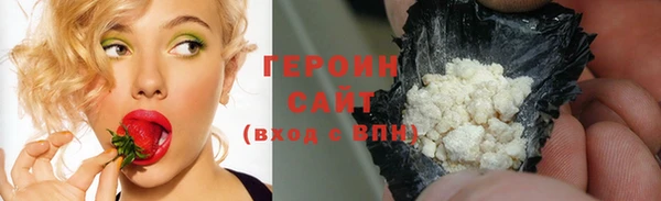 амф Горняк