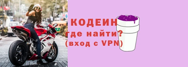 гашиш Горно-Алтайск