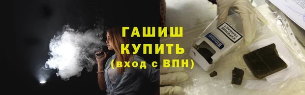 амф Горняк