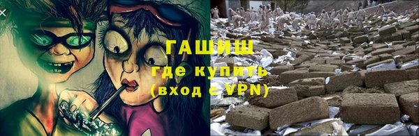 хмурый Бабаево