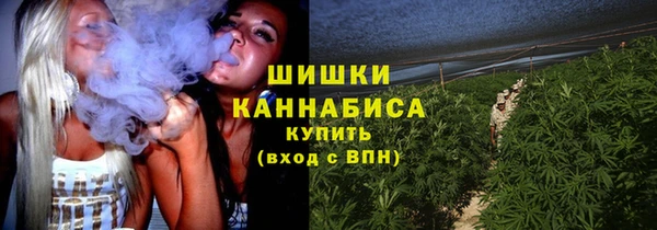 гашиш Горно-Алтайск