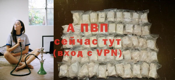 гашиш Горно-Алтайск