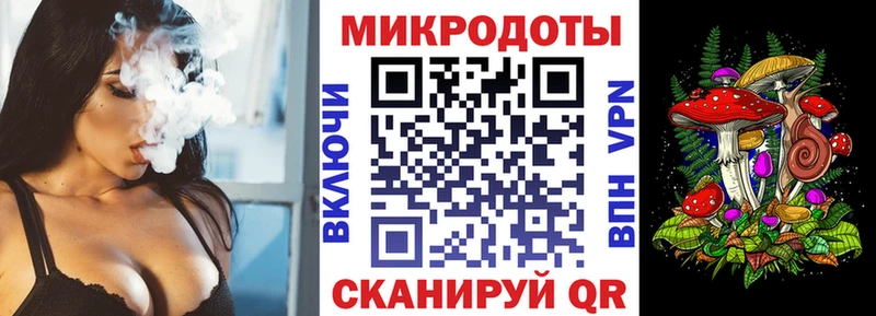 цена   Гусь-Хрустальный  Галлюциногенные грибы прущие грибы 