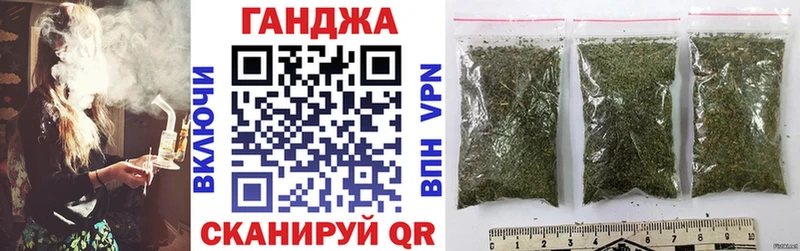 блэк спрут tor  наркота  Гусь-Хрустальный  Канабис LSD WEED 